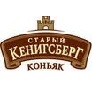 Сливай коньяк – приехали…